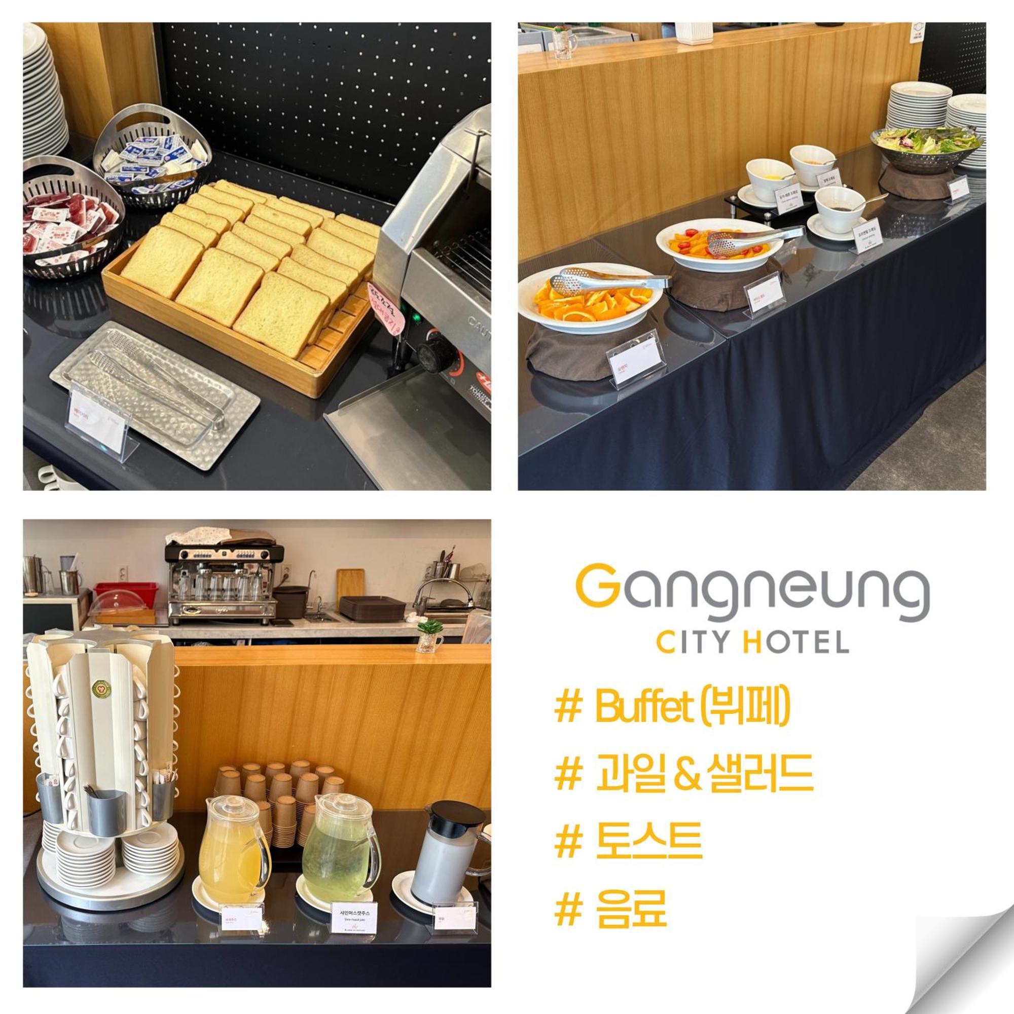 Gangneung City Hotel Dış mekan fotoğraf
